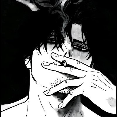 Kill